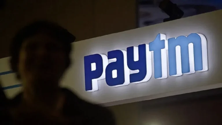 Paytm Recruitment 2025